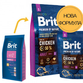 Суха храна за кучета BRIT PREMIUM ADULT S BY NATURE [ НОВА, ПОДОБРЕНА ФОРМУЛА ] с 50% прясно пилешко месо